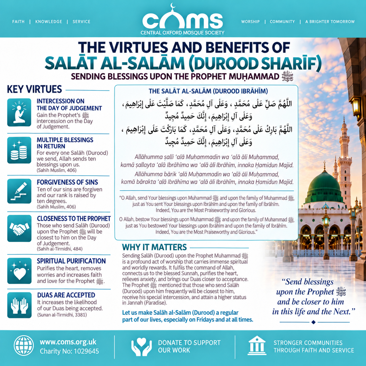 Salat ul salaam
