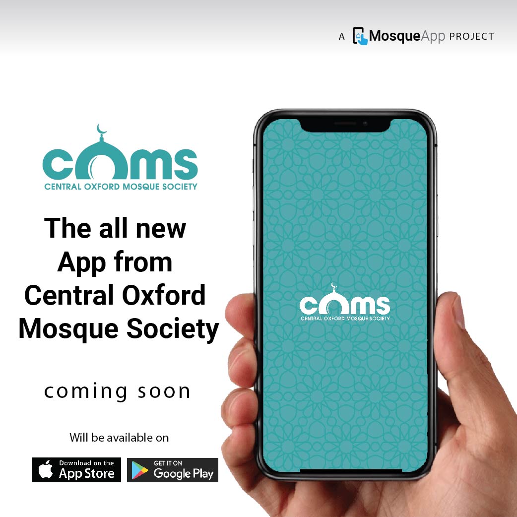 new app