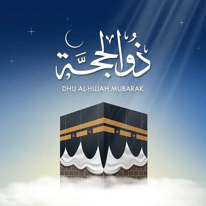 HAJJ MUBARAK