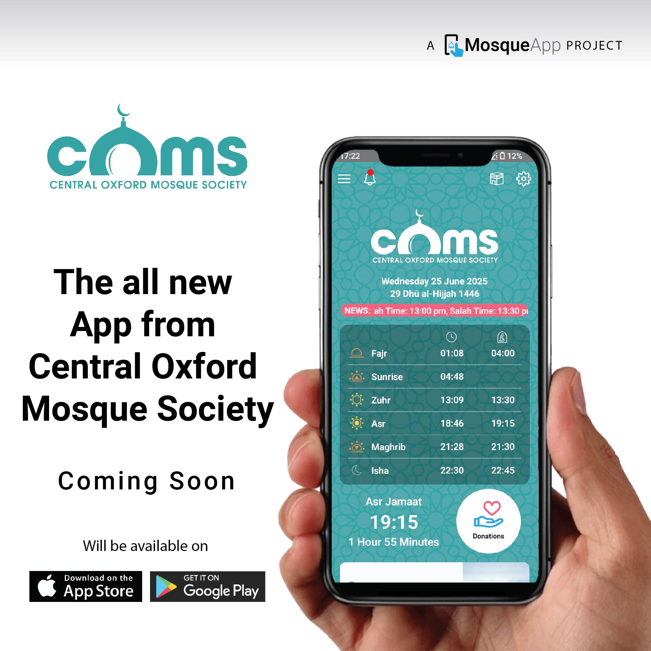new app