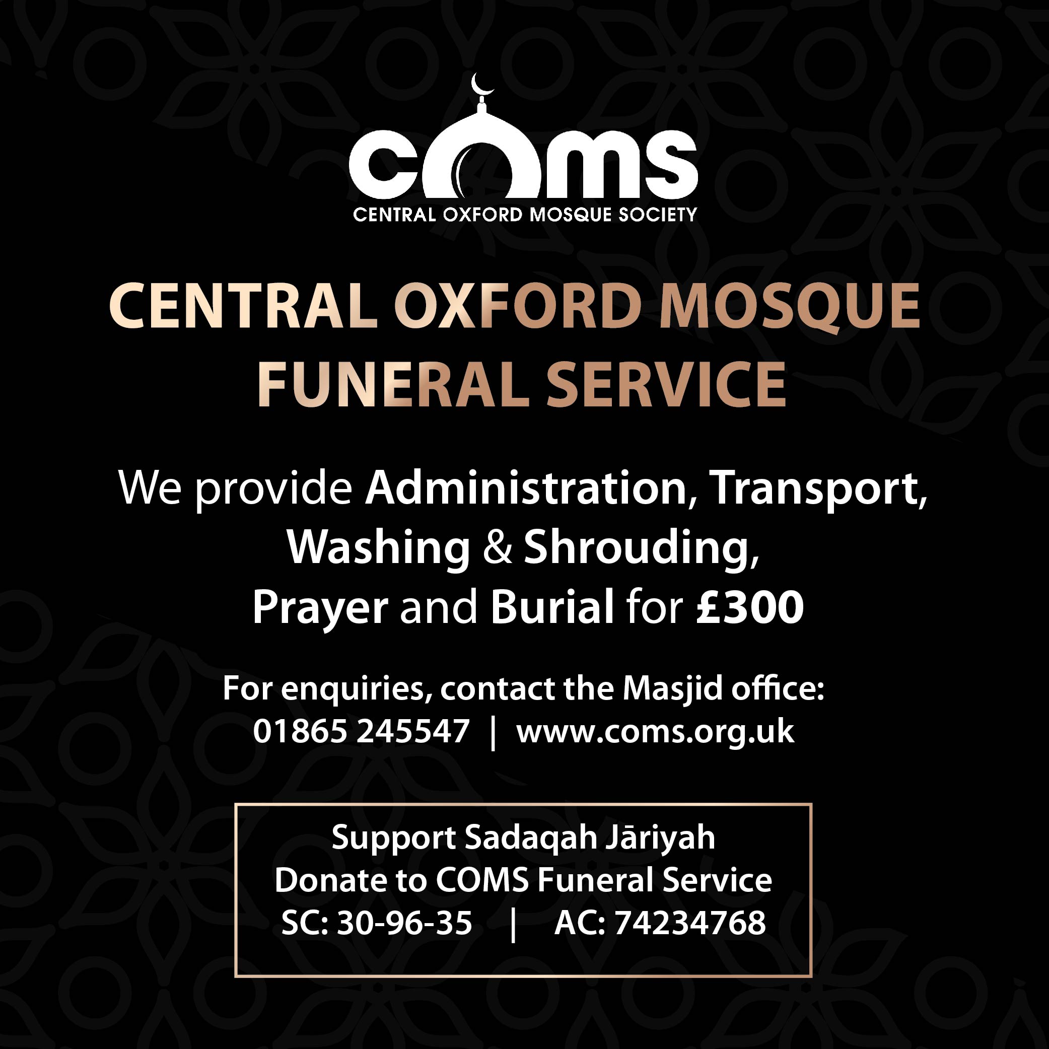 Coms funeral Service