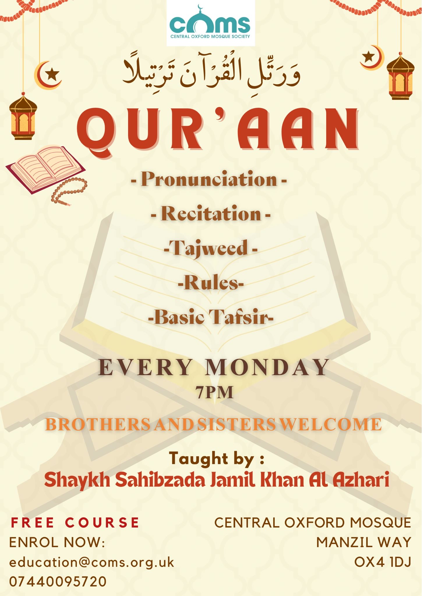 Quran Lessons
