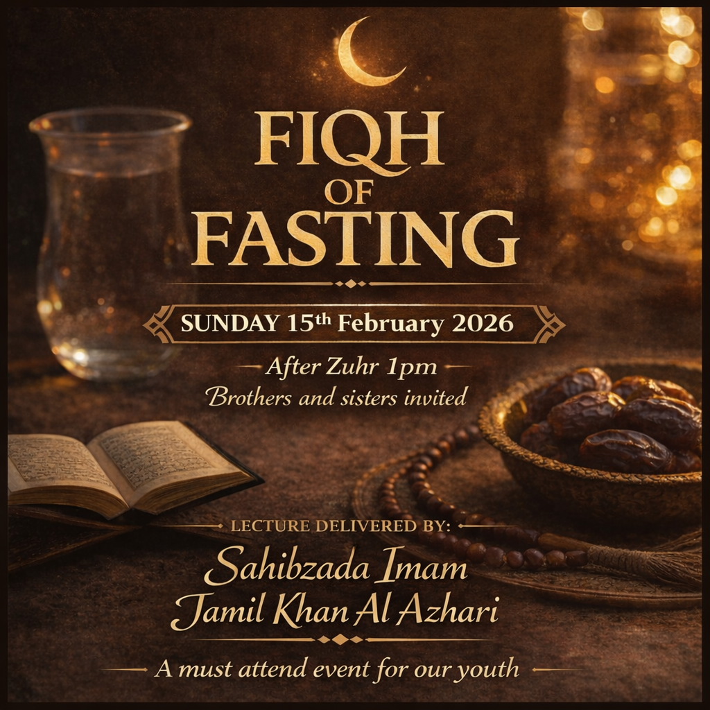 Fiqh of Fasting